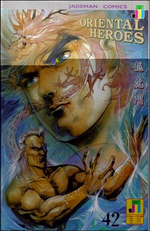 Oriental Heroes issue 42