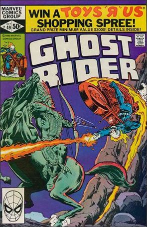 Ghost Rider (1973) issue 49