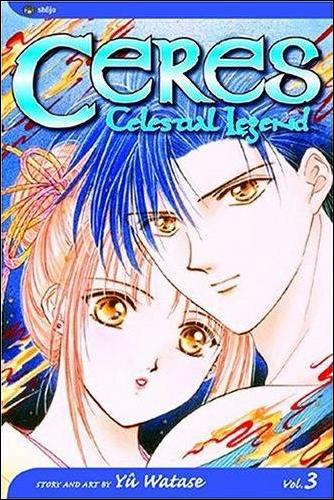 Ceres Celestial Legend issue 3-B 2nd Edition