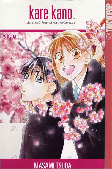 Kare Kano issue 15