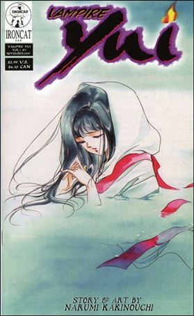Vampire Yui (2000) issue 5