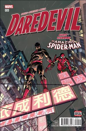 Daredevil (2016) issue 9 Giuseppe Camuncoli Cover