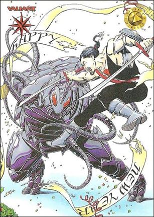 Valiant Era: Series 2 (Bonus Promo Subset) card VP2 Rai and the Future Force #19