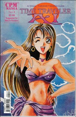 Time Traveler Ai issue 4