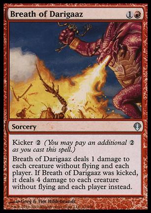 Magic the Gathering: Archenemy (Base Set) card 31 Breath of Darigaaz