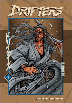 Drifters Cover Image 2