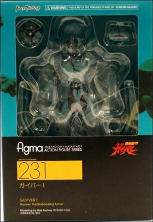 Figma figure 231 Guyver I