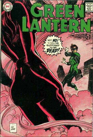 Green Lantern (1960) issue 73