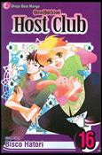 Ouran High School Host Club Cover Image 2