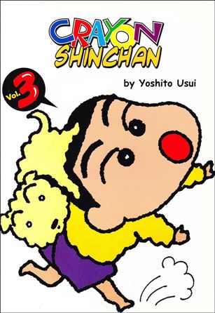 Crayon Shinchan issue 3