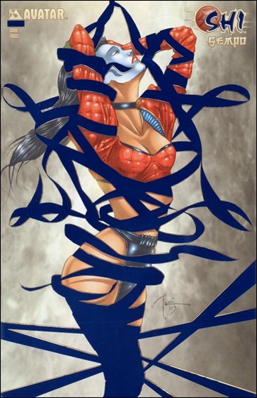 Shi: Sempo issue 1-H Royal Blue Foil Cover