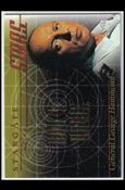 Stargate SG-1 Premiere (Stars Subset) Cover Image 2