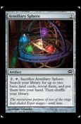 Magic the Gathering: Planechase 2012 Edition (Base Set) card 108 Armillary Sphere
