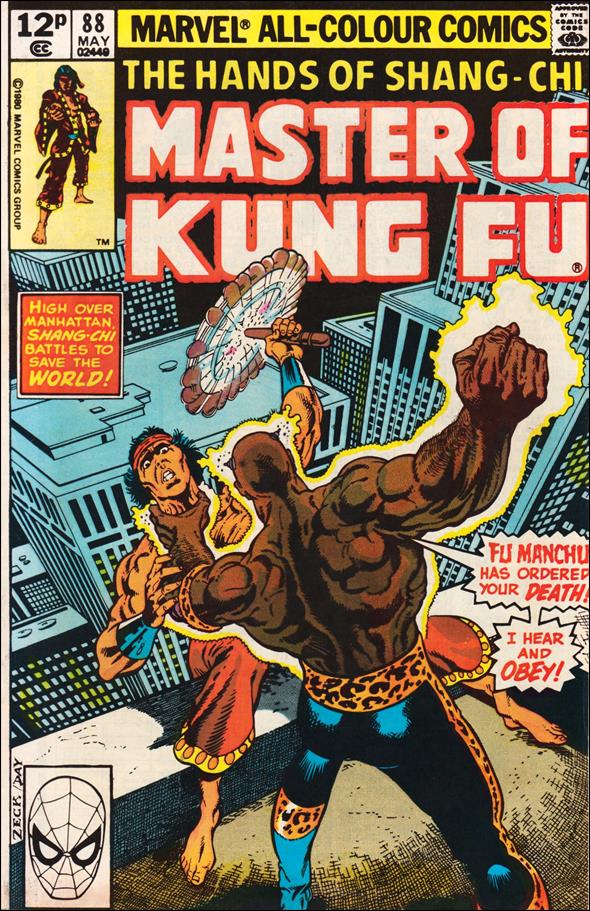 Master of Kung Fu (1974) issue 88-B UK Price Cover