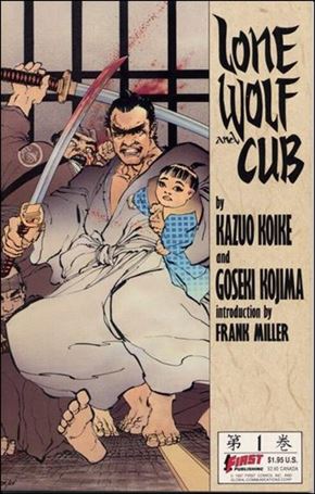 Lone Wolf and Cub Cover Image 1