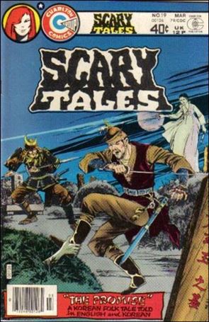 Scary Tales issue 19