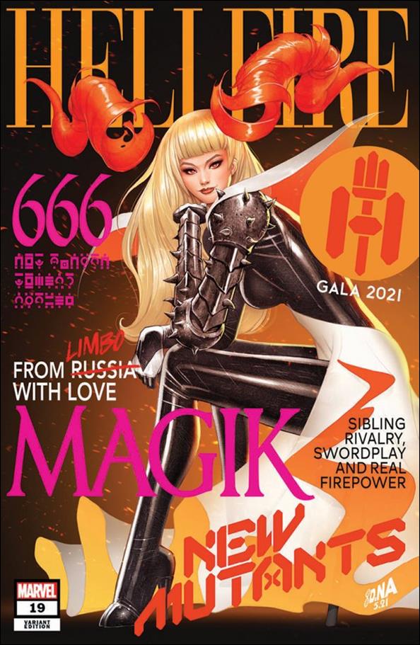 New Mutants (2020) issue 19-E David Nakayama Unknown Comics Cover