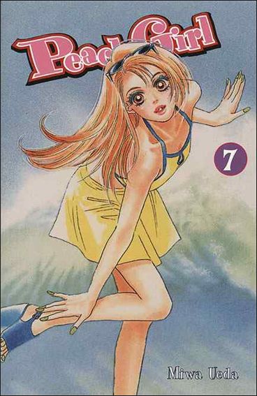 Peach Girl issue 7