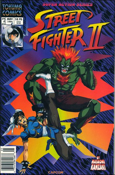 Street Fighter II (1994) issue 2