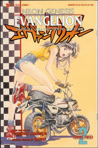 Neon Genesis Evangelion Book 2 issue 2 Special Collector's Edition - Flipped