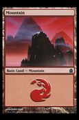 Magic the Gathering: Commander (Base Set) card 312 Mountain