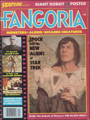 Fangoria (1979) issue 4