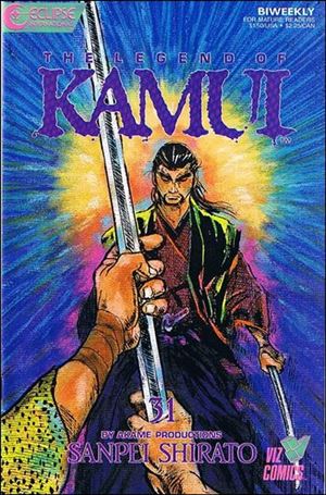 Legend of Kamui issue 31