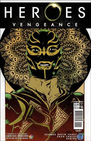 Heroes: Vengeance Cover Image 2