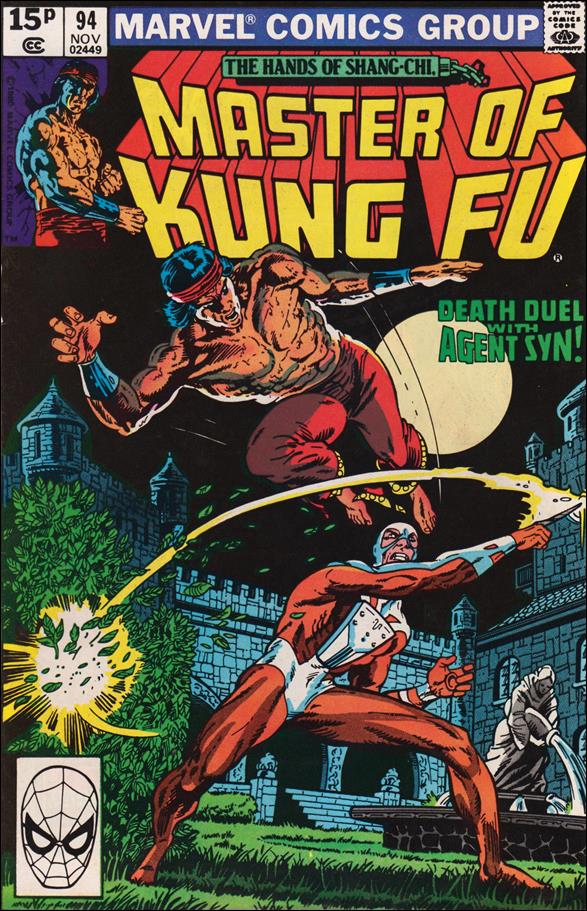 Master of Kung Fu (1974) issue 94-B UK Price Cover