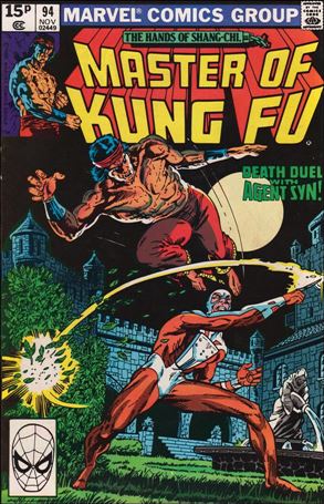Master of Kung Fu (1974) issue 94-B UK Price Cover