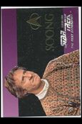 Star Trek: The Next Generation - The Episode Collection Season Four (Foil Embossed Subset) card S22 Soong