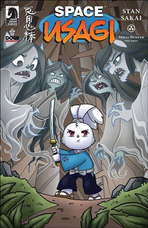 Space Usagi: Yokai Hunter issue 1-B Agnes Garbowska Cover