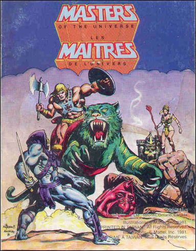 Masters of the Universe (1981) issue 1.4-F Mini Comic - #0007-4470 Canada/Taiwan Cover