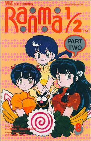 Ranma 1/2 Part 02 issue 8