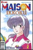 Maison Ikkoku Part 8 issue 2