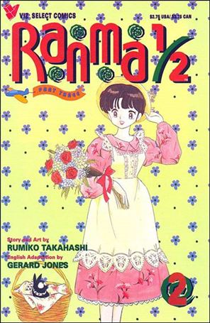 Ranma 1/2 Part 03 issue 2