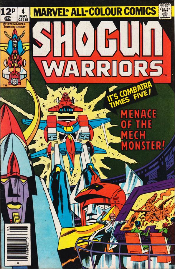 Shogun Warriors issue 4-B UK Price Cover