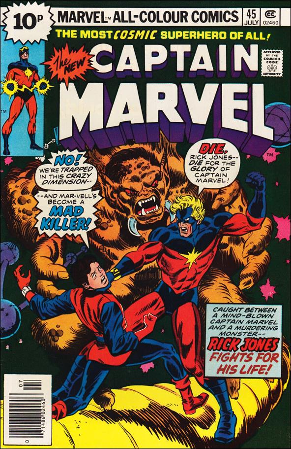 Captain Marvel (1968) issue 45-C UK Price Cover