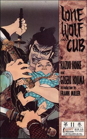 Lone Wolf and Cub issue 11 Prestige Format