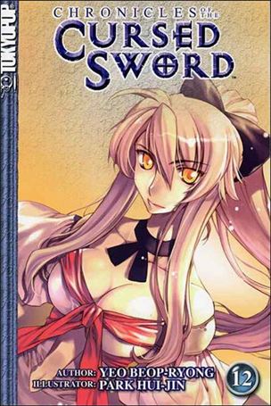 Chronicles of the Cursed Sword issue 12