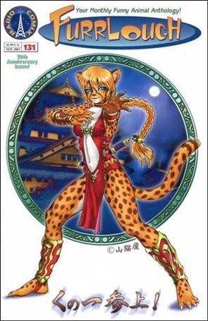 Furrlough issue 131