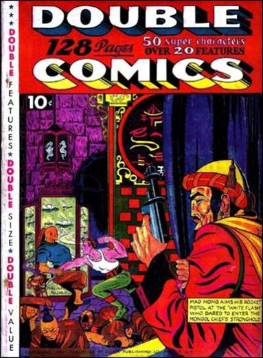 Double Comics issue nn1