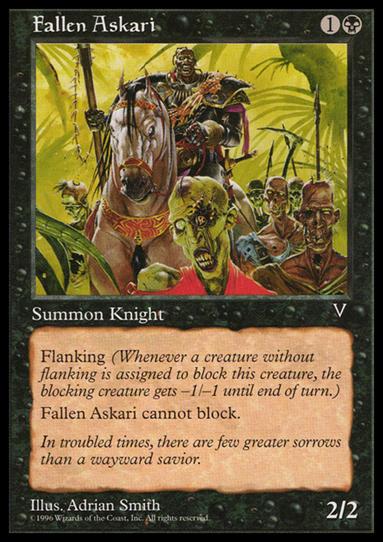 Magic the Gathering: Visions (Base Set) card 59 Fallen Askari