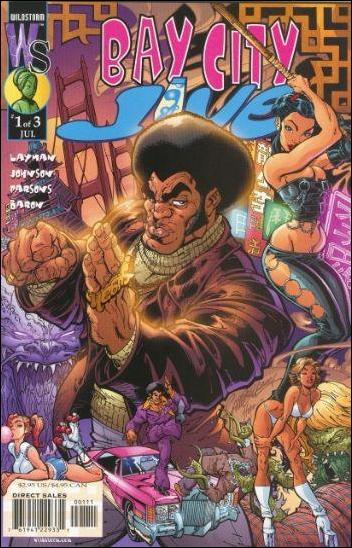 Bay City Jive issue 1-B J. Scott Campbell 1:4 Cover