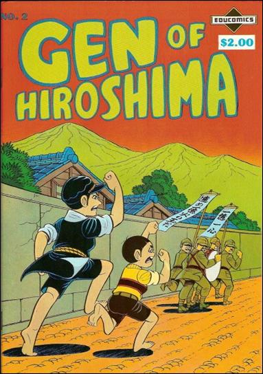 Gen of Hiroshima issue 2