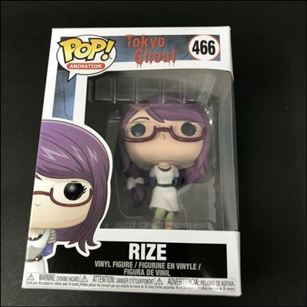 POP! Animation figure 466 Rize