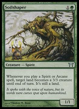 Magic the Gathering: Champions of Kamigawa (Base Set) card 243 Soilshaper