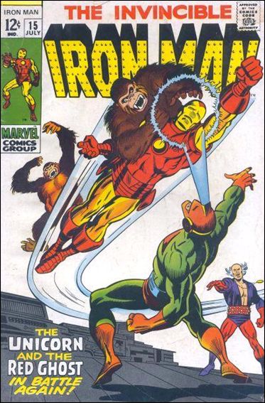 Iron Man (1968) issue 15-B Yellow Logo Box