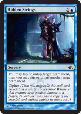Magic the Gathering: Dragon's Maze (Base Set) card 12 Hidden Strings