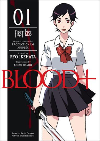 Blood+  issue 1 First Kiss